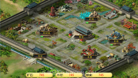 三国战魂截图4 三国战魂截图4