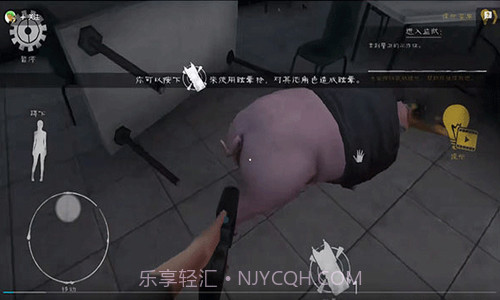 肉先生2越狱截图2 肉先生2越狱截图2