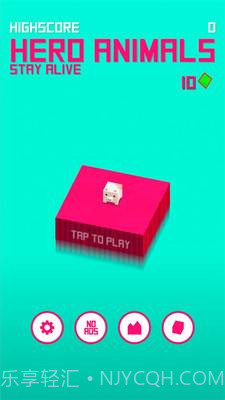 动物英雄生存截图1 动物英雄生存截图1