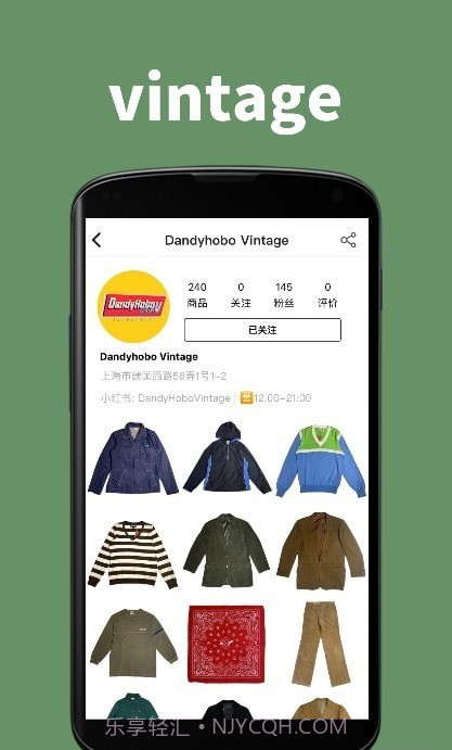 NEED!截图1 NEED!截图1