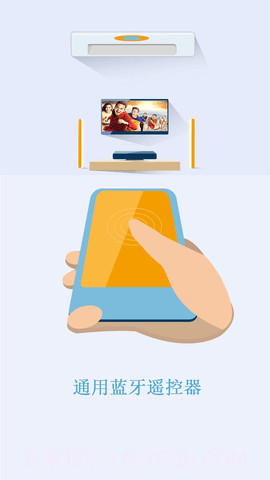 手机蓝牙遥控器截图2 手机蓝牙遥控器截图2