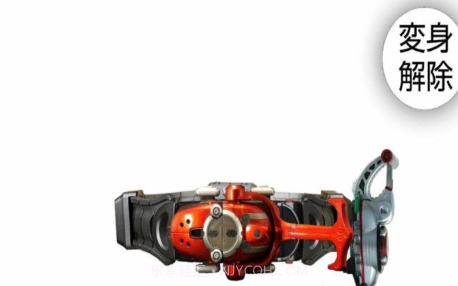 假面骑士超越甲斗截图1 假面骑士超越甲斗截图1