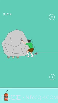 爸爸把我手机藏了截图3