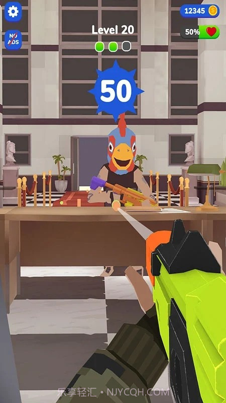 史诗爆能枪战争截图3 史诗爆能枪战争截图3