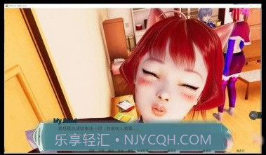 埃奇老师圣诞版截图3