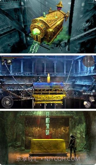 百鬼夜行录截图2 百鬼夜行录截图2