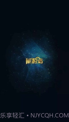 屋游岛截图1 屋游岛截图1