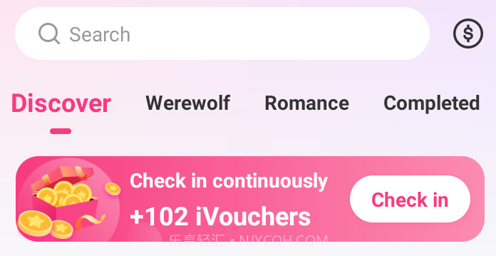 ireader阅读器下载app高级版截图2 ireader阅读器下载app高级版截图2