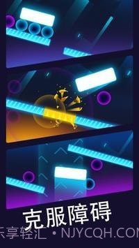 不要让砖块掉下来截图2 不要让砖块掉下来截图2