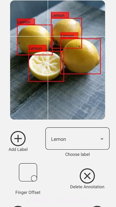 Manthano(目标检测标注)截图2