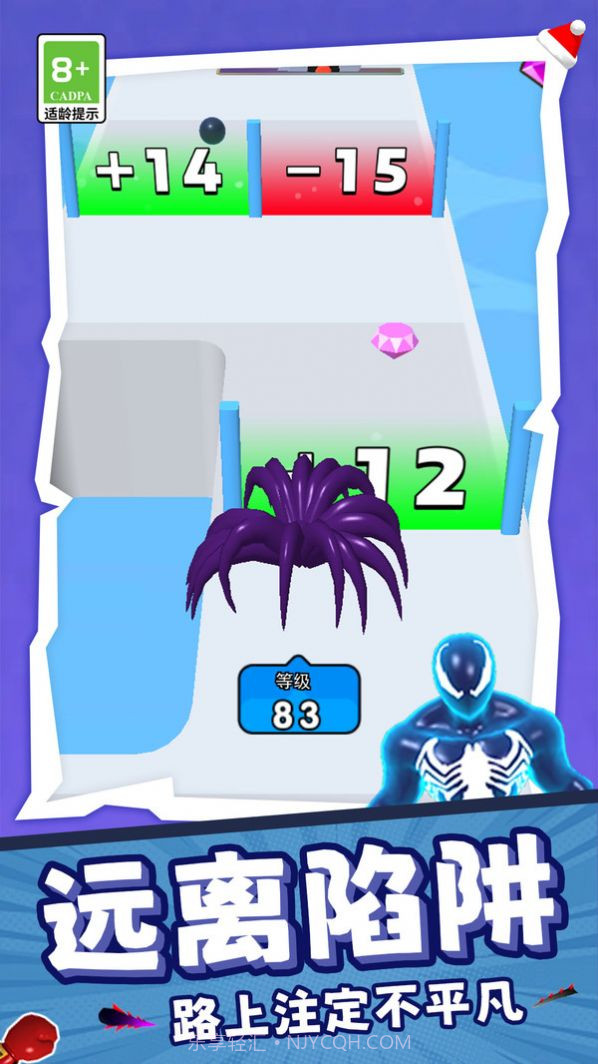 毒液人变形跑酷截图3