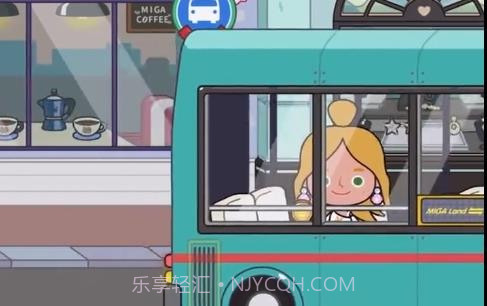 米加小镇商业街截图2