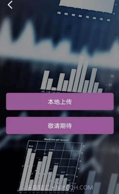 PDF高级转换大师截图2 PDF高级转换大师截图2