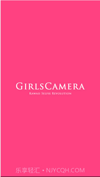 女孩相机 GirlsCamera截图1 女孩相机 GirlsCamera截图1