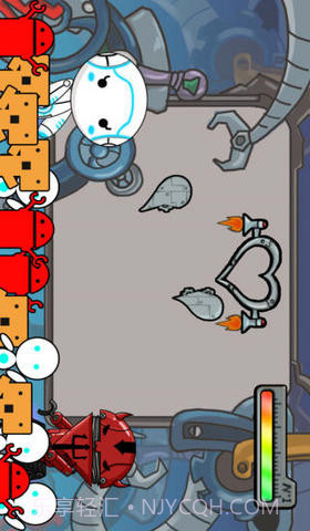 默契大考验截图3