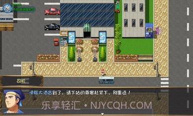 大千世界萌新军刀版截图3 大千世界萌新军刀版截图3