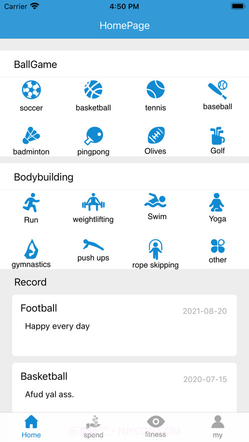 运动记录助手截图1 运动记录助手截图1
