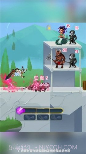 乱世小英雄截图1