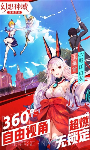 飞弹大侠截图4 飞弹大侠截图4