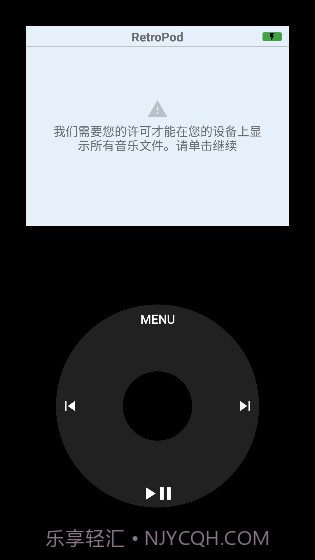 RetroPod截图3 RetroPod截图3