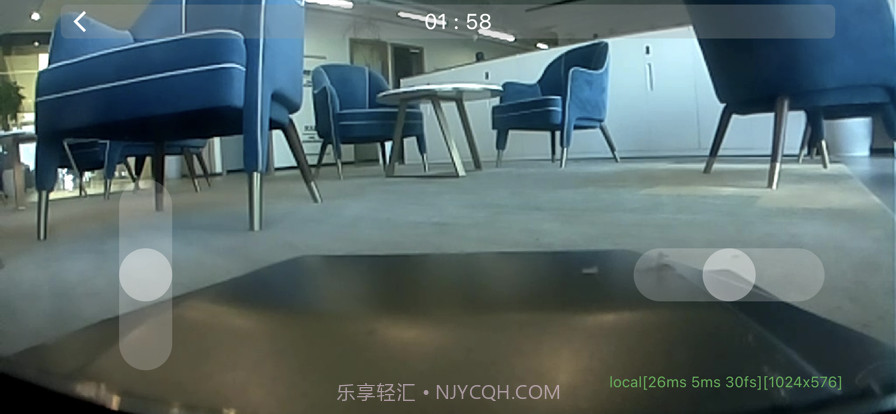 第九空间截图4 第九空间截图4