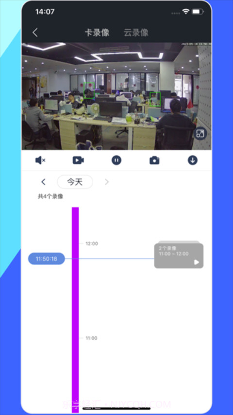 睿博士截图2 睿博士截图2
