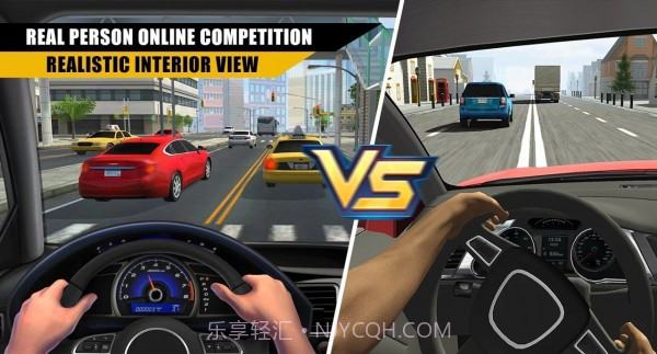 交通时间截图1 交通时间截图1