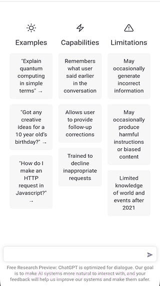 文心一言截图2 文心一言截图2