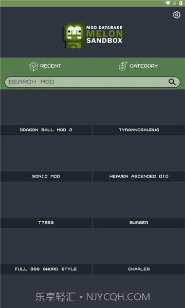 melmodsandbox甜瓜乐园模组工具截图1 melmodsandbox甜瓜乐园模组工具截图1