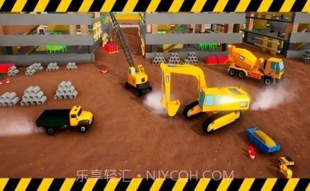 极限挖掘机驱动截图3 极限挖掘机驱动截图3