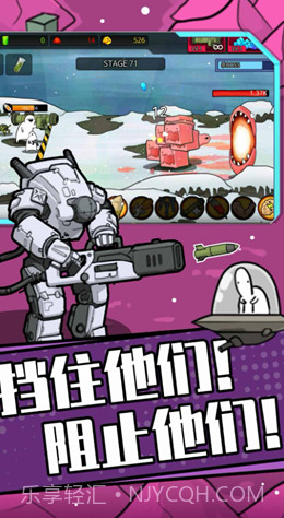 狂暴小兵截图3 狂暴小兵截图3