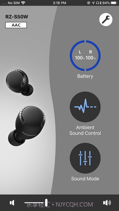 松下Panasonic Audio Connect截图2 松下Panasonic Audio Connect截图2