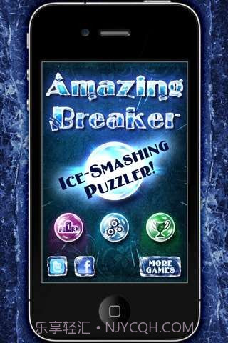 冰雕爆破者 Amazing Breaker截图1