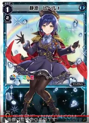 WIXOSSLAND -W.I.S.H. in-截图2 WIXOSSLAND -W.I.S.H. in-截图2