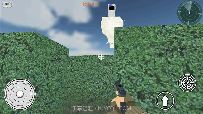 逃离疯狂迷宫截图1 逃离疯狂迷宫截图1