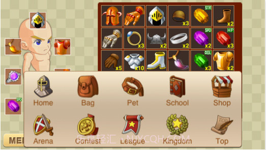 阿凡达之战截图2 阿凡达之战截图2