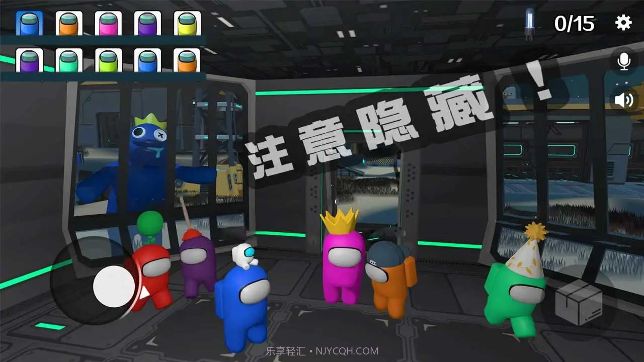 彩虹怪物班班的幼儿园朋友截图2