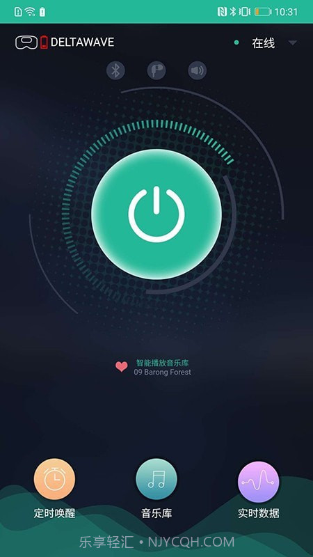 NeuroNap截图2 NeuroNap截图2