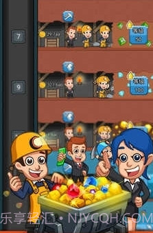 挖矿达人最新截图1 挖矿达人最新截图1