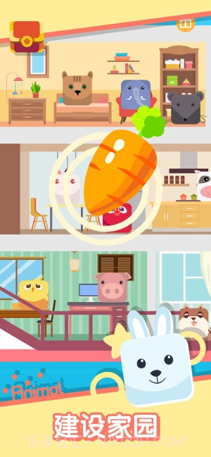 一笔画完赚钱截图1