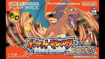 口袋妖怪:火红版截图1 口袋妖怪:火红版截图1