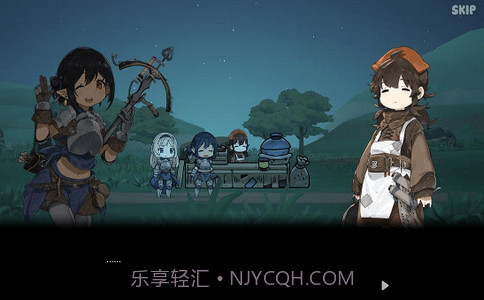 勇者之饭截图2 勇者之饭截图2