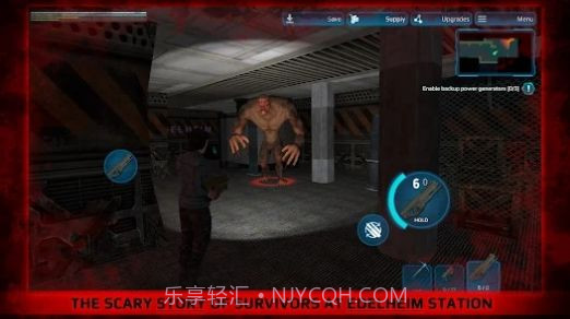 末日Z日编年史截图3