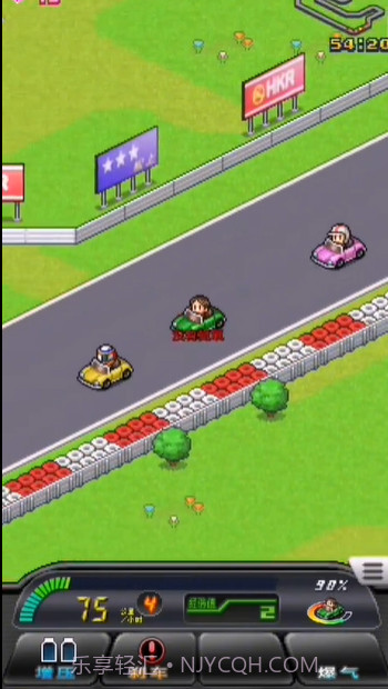 开罗赛车物语2(Grand Prix Story 2)截图1 开罗赛车物语2(Grand Prix Story 2)截图1