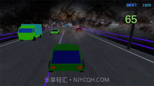 夜间高速行驶截图1 夜间高速行驶截图1