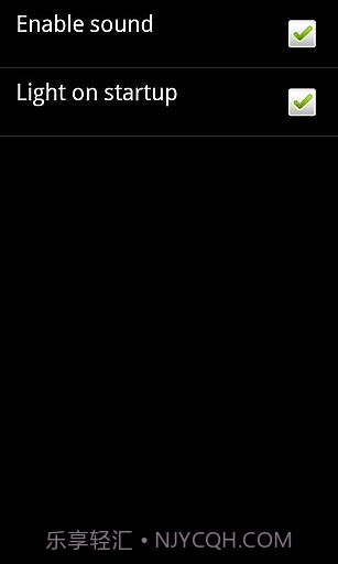 高亮手电筒截图4 高亮手电筒截图4