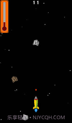 飞天火箭截图3 飞天火箭截图3