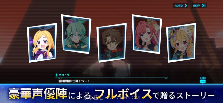 立方体之星截图1