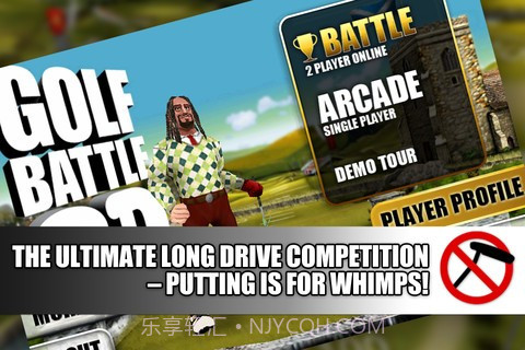 3D高尔夫之战截图5 3D高尔夫之战截图5