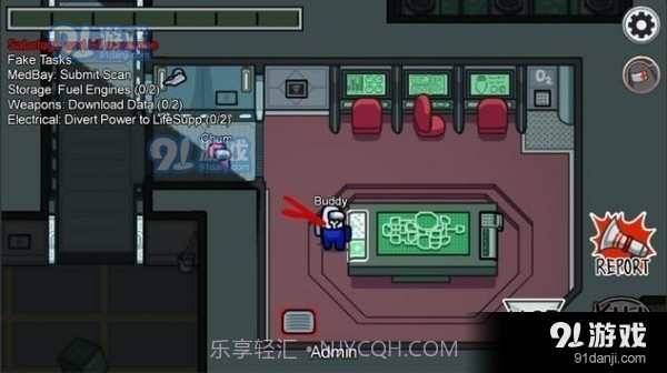 太空狼人模组免费下载截图4